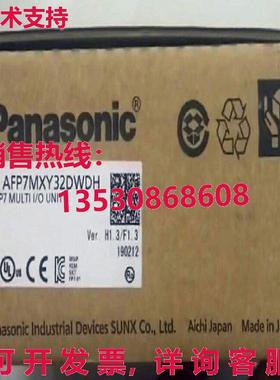 供应原装AFP7MXY32DWDH可编程式编程式可编程式编程式