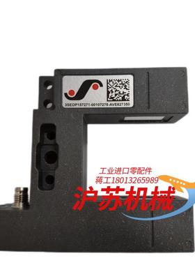 FIFE MAXCESS 美塞斯纠偏传感器DSE-15 23