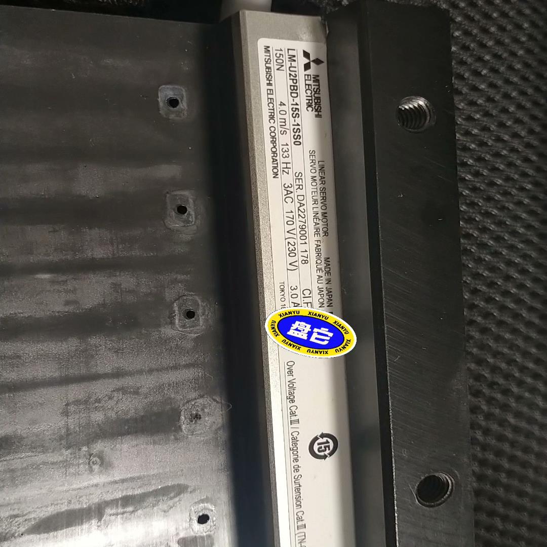 ,LM-U2PBD-15S-1SS0多个!成色好