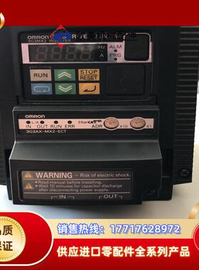 3G3MX2-A4007-Z 原装380V0.75/4K