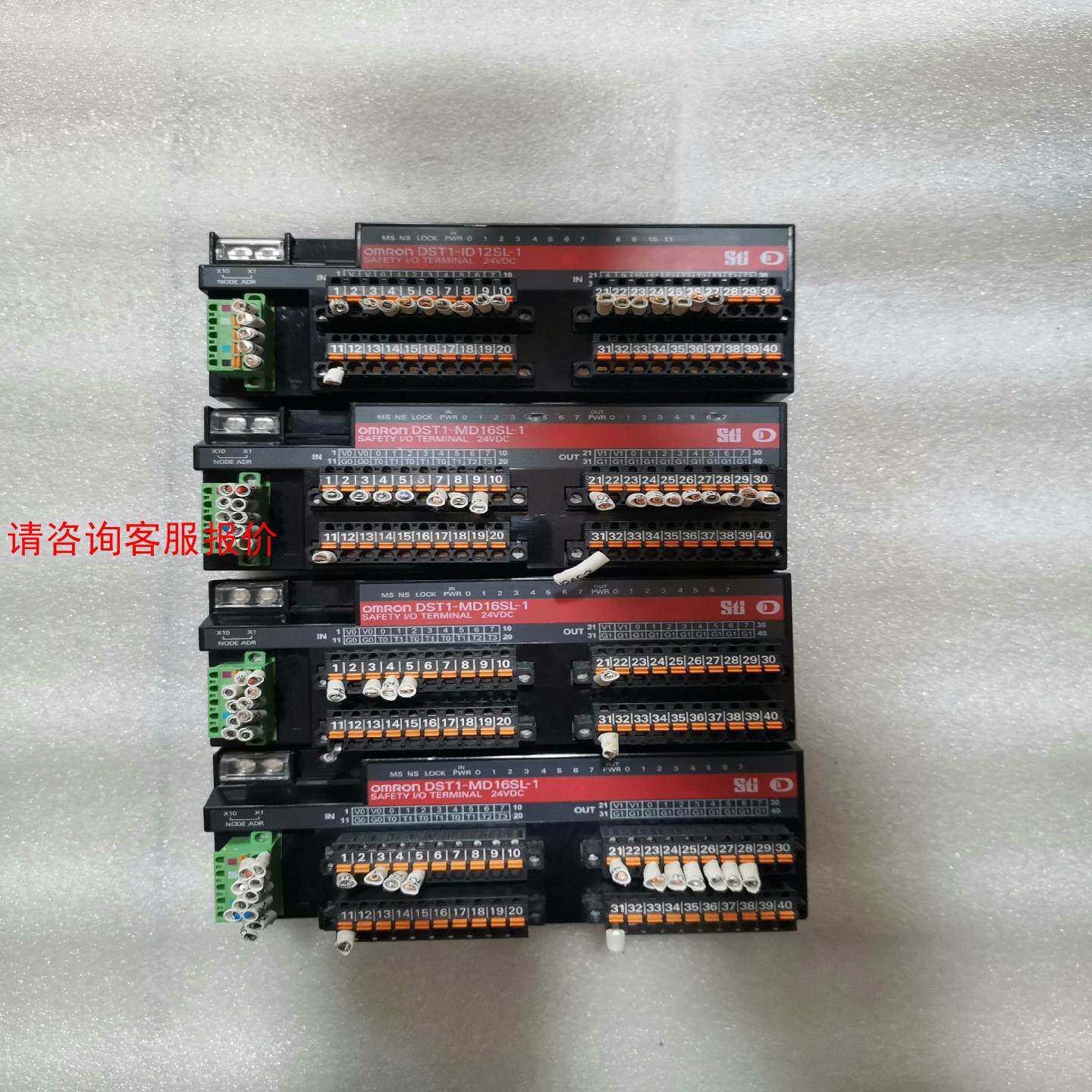 DST1-ID12SL-1，DST1-MD16SL-1，拆机