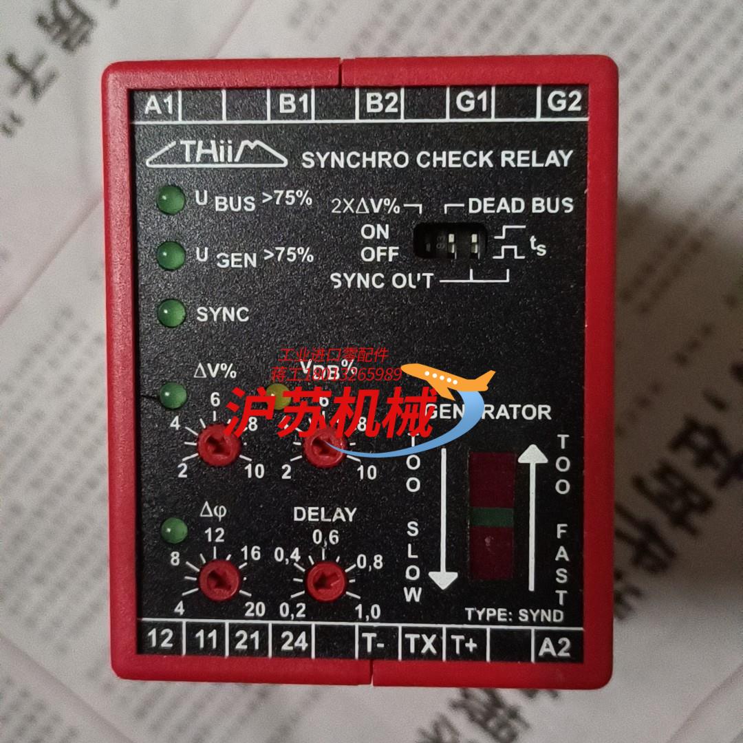 丹麦THIIM继电器 SYND 2202 B230 AA5C