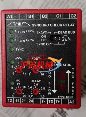 丹麦THIIM继电器 SYND 2202 B230 AA5C