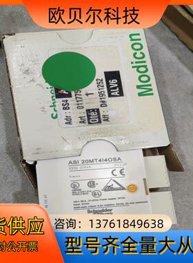 ASI20MT4I4OSA  全新。
