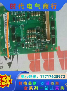 ZGAD-572/ZGAD-592/ZGAD-582变频器驱