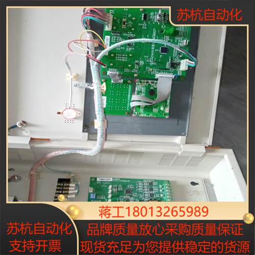 利达气体灭火主机LD5503EN 利达LD5503气体机