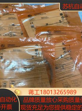 O6H201， 06H202.   06H201.  06H