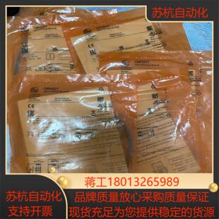 O6H201， 06H202.   06H201.  06H