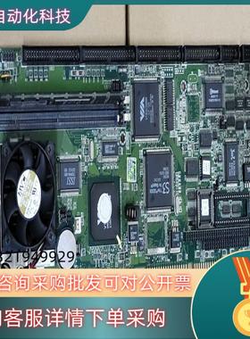 现货神达工控主板 MSC-3570-HTC-MP2 MSC-35
