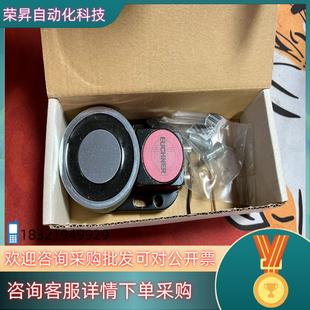 LE05K S2电磁安全门锁德 CEM 现货安士能安全门锁