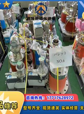 ALCATEL TURBO MOLECULAR PUM议价