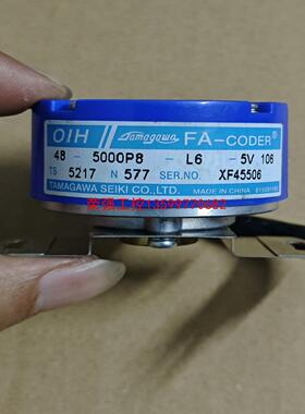 【荣强工控】多摩川编码器TS5214N577/5000P8-L6 成色可