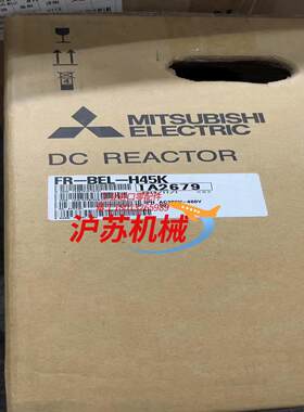 FR-BEL-H45K变频器 全新原装正品 质量保证 有