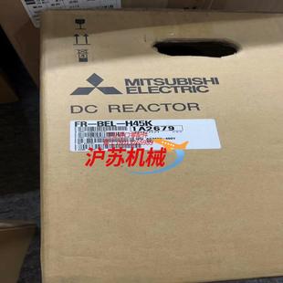 BEL 质量保证 H45K变频器 正品 有 全新原装