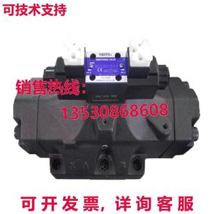 供應YUKEN A100 2B2A 5231 原裝 液壓定向控制閥 DSHG