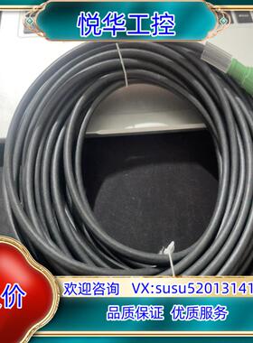 原装菲尼克斯电缆线，订货号1500732，型号SAC-5P-M1议