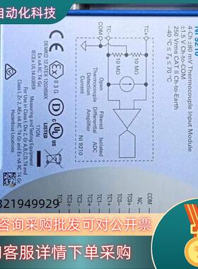 现货原装 NI-9210NI9201 NI9206 NI920