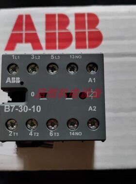 ABB交流接触器 B7-30-10 / B7-30-01 24V，110V，220V