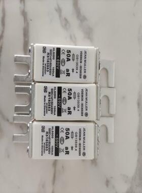 全新金米勒熔断器 VDE0636 IEC60269 50A