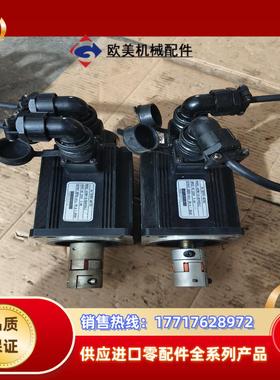 海得伺服电机ACSM110－G04030LZ，功能正常使用，议价