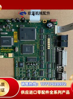 MS口A021A1A伺服581B702E控制板主板MSD议价