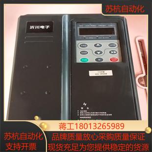 沂川变频器YC680 7R5G011P