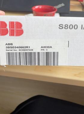 模块AI830A现货1个，开封过没用过