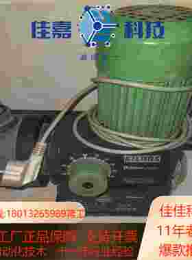 德国ALLDOS计量加药隔膜泵有两台一大一小原装