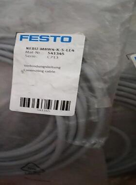 FESTO费斯托 连接电缆NEBU-M8W4-K-5-LE4 541345 -议价