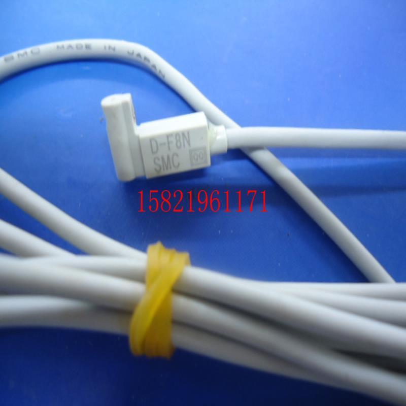 磁性开关D-F8NL  3米线议价