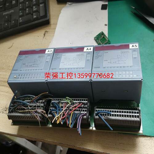 【荣强工控】DM465