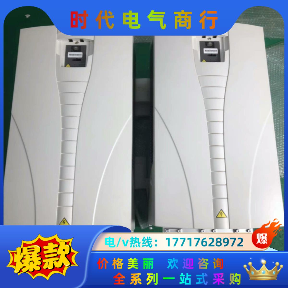 ABB75KW变频器ABB510系列ACS510-01-15议价