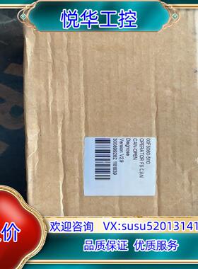 原装科比变频器通讯面板00F5060-5110 KEB变频器操作议