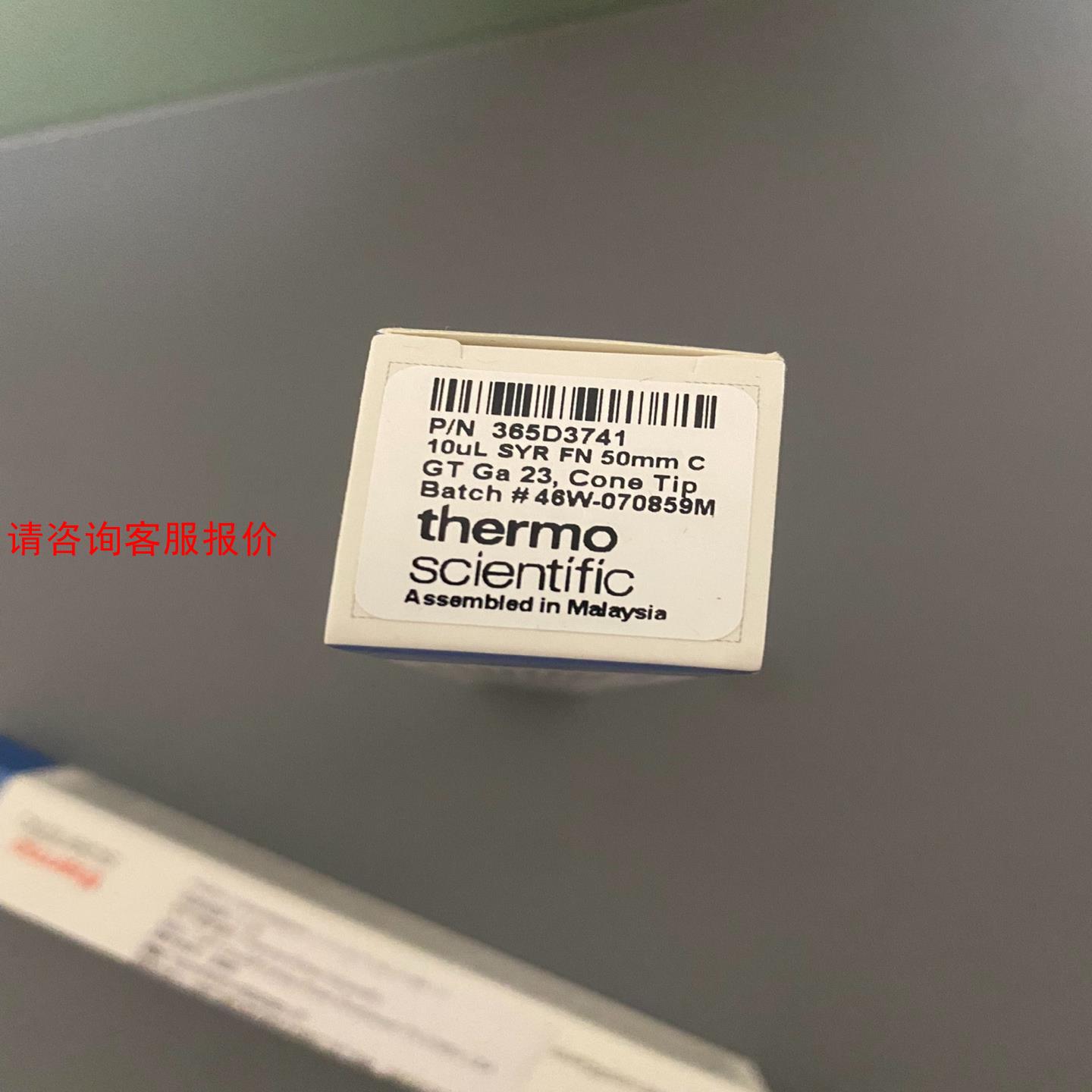 【环球】赛默飞气相自动进样器进样针货号365D3741全新未拆封