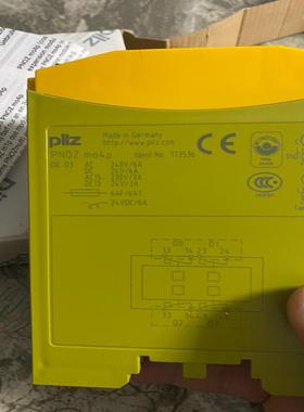 【工控自动化】未使用Pilz773536  PNOZ mo4p议价