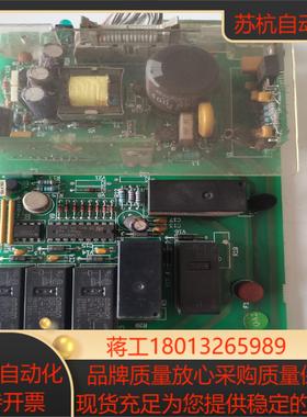 综合保护继电器 SPAJ-140C 主板 SPAZ22议价