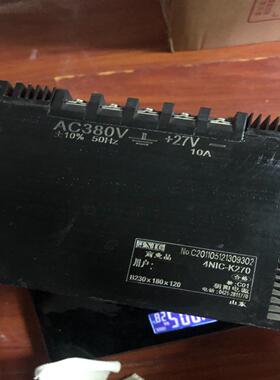 （议价咨询）朝阳电源4NIC-K270