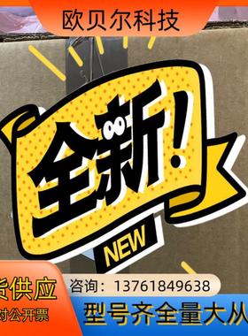 VAT碟阀centrm使用CT