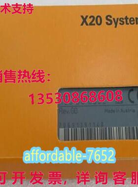 原装供应X20D08332 X20 D0 8332 B&R 新模块