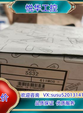 原装东方全新原装调速器SS32和SS31议价