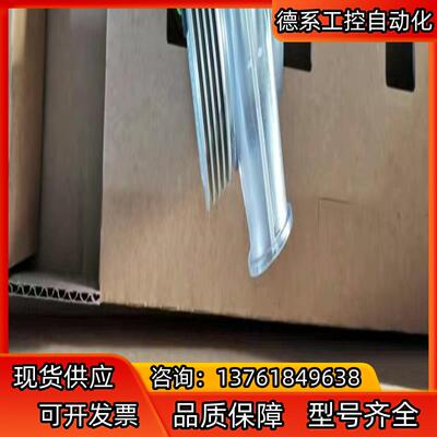 Micronel U51DL-024KK-4风机Micron