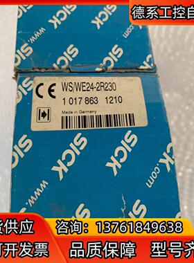 sick西克光电开关感应器 WS/ WE242R230