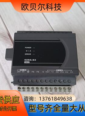 台达模块，DVP02DA-E2  ，
