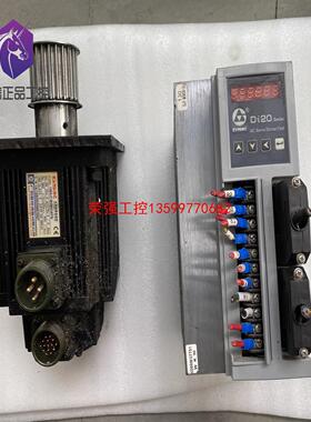 【荣强工控】广州数控伺服驱动器GSK Di20-M15B4 电机130S