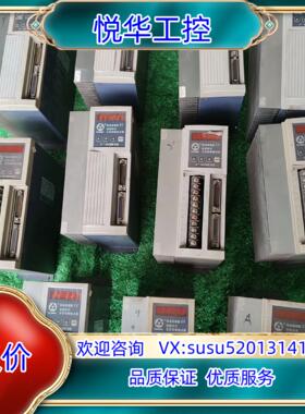 广数DA98D散热器加厚驱动器代替广州数控DA98B-15/议价