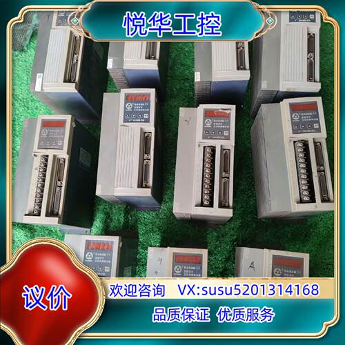 广数DA98D散热器加厚驱动器代替广州数控DA98B-15/议价