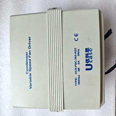 （设备配件）优科思佳力图调速器三项380V R22制冷剂