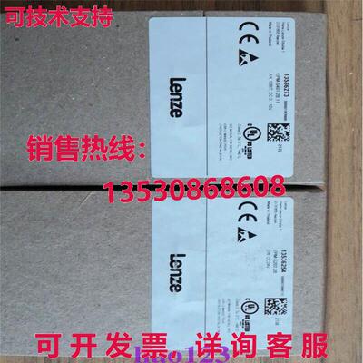 供应原装EPM-S202.2B LENZE 电源模块