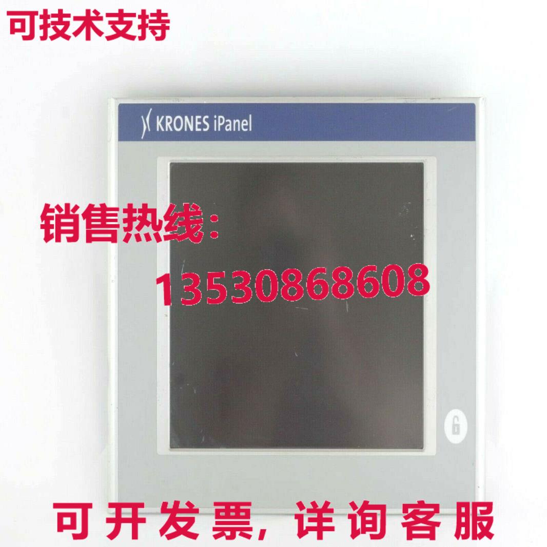 KRS B&R 5AP920.1505-K16 IPANEL REV F0 操作界面面板 5AP920150
