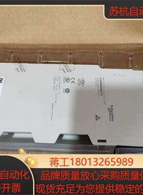 施法国生产ASCII接口模块型号140ESI 062